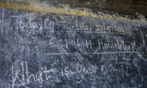 Ugandan kids หมดหวังที่โรงเรียนปิดยาว