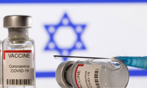 Israel to offer วัคซีนโควิดโดสที่ 4