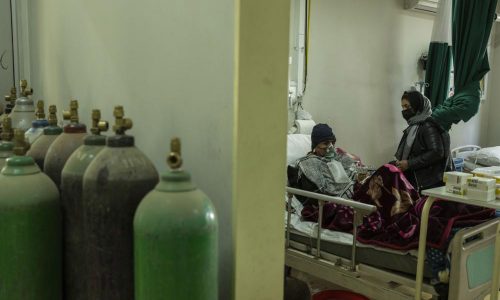 Afghanistan’s health care กำลังจะล่มสลาย