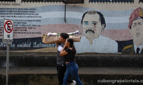 Nicaragua shuts down 25 กลุ่มวิพากษ์วิจารณ์