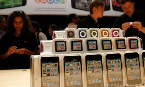 Apple discontinues iPod 20 ปีหลังจากเปิดตัว