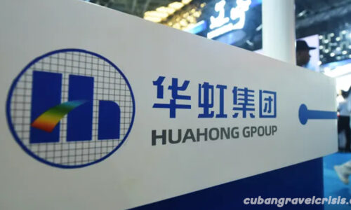 หุ้นโรงหล่อชิป ของจีน Hua Hong พุ่งขึ้น 13%